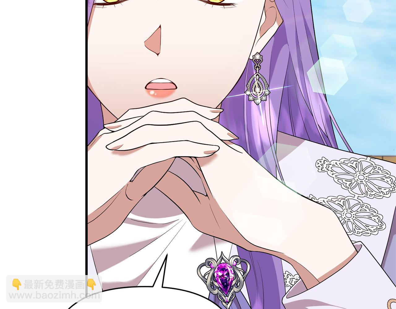 第84话 只能躲着他40