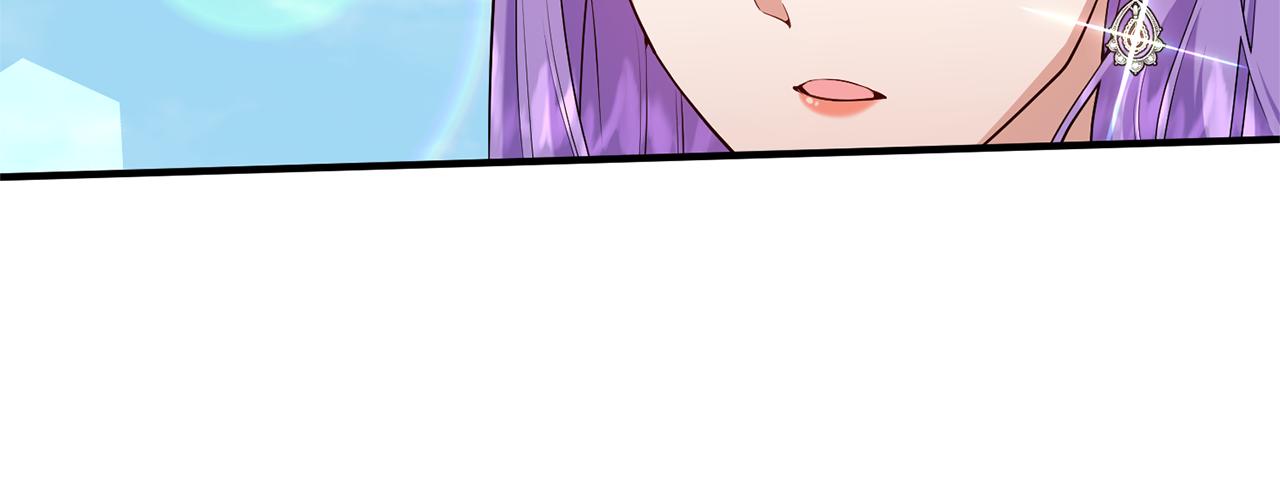 第84话 只能躲着他5