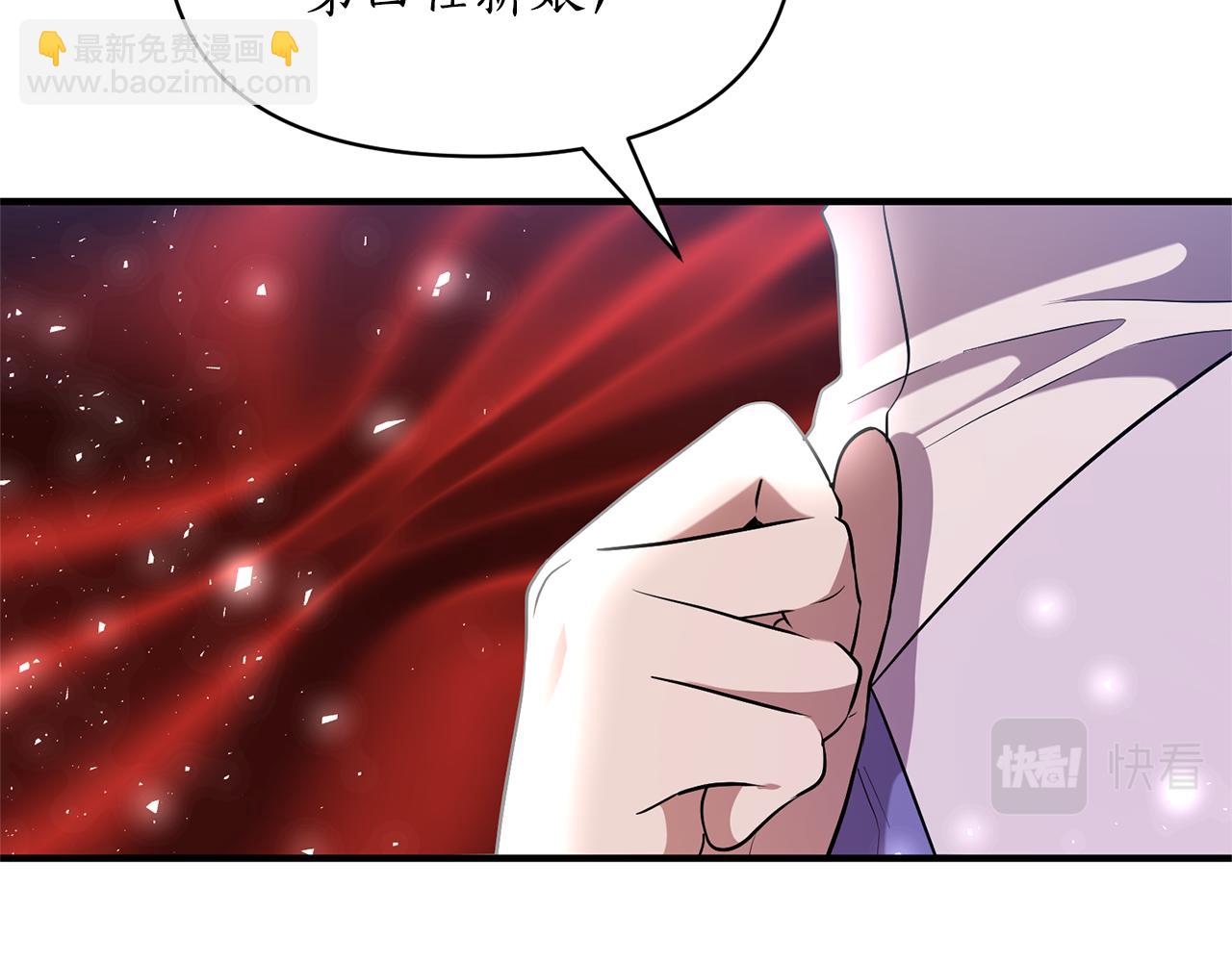第84话 只能躲着他58