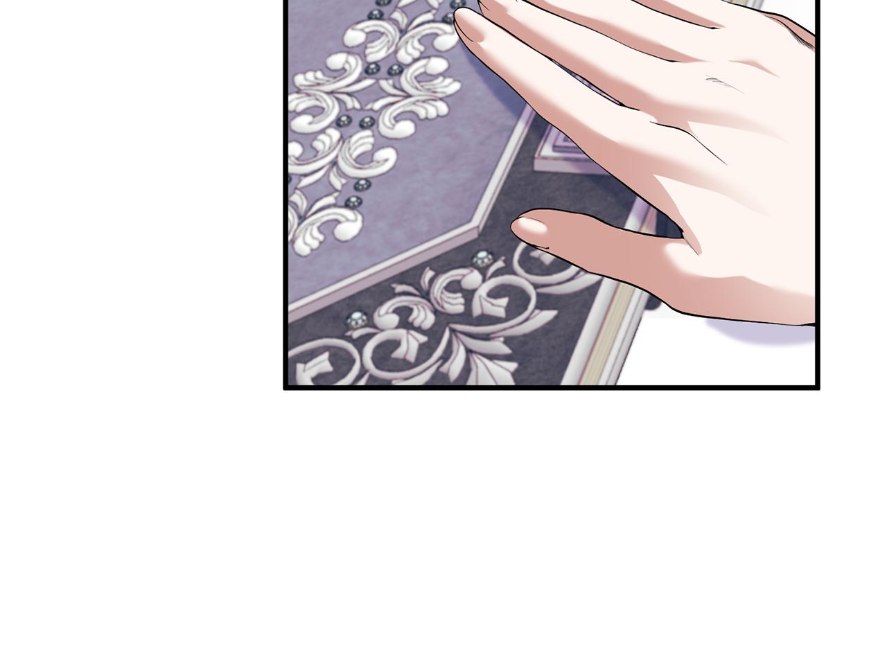 第84话 只能躲着他7