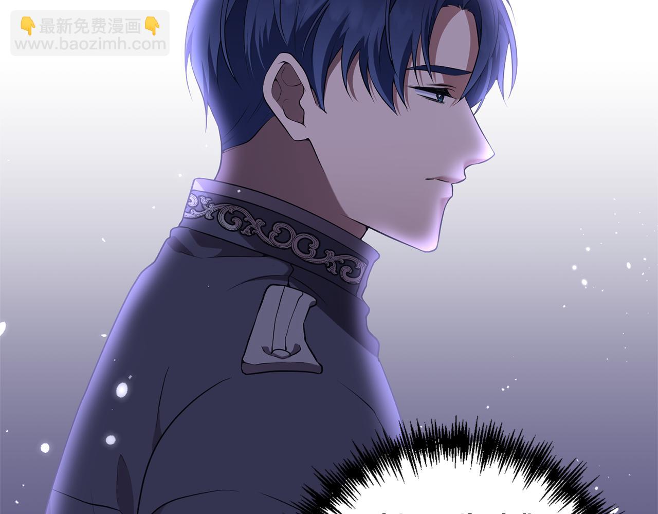第84话 只能躲着他79
