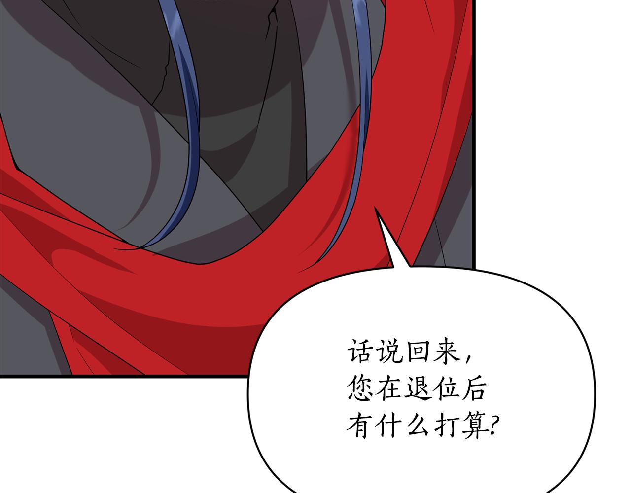 第86话 按约定重生120