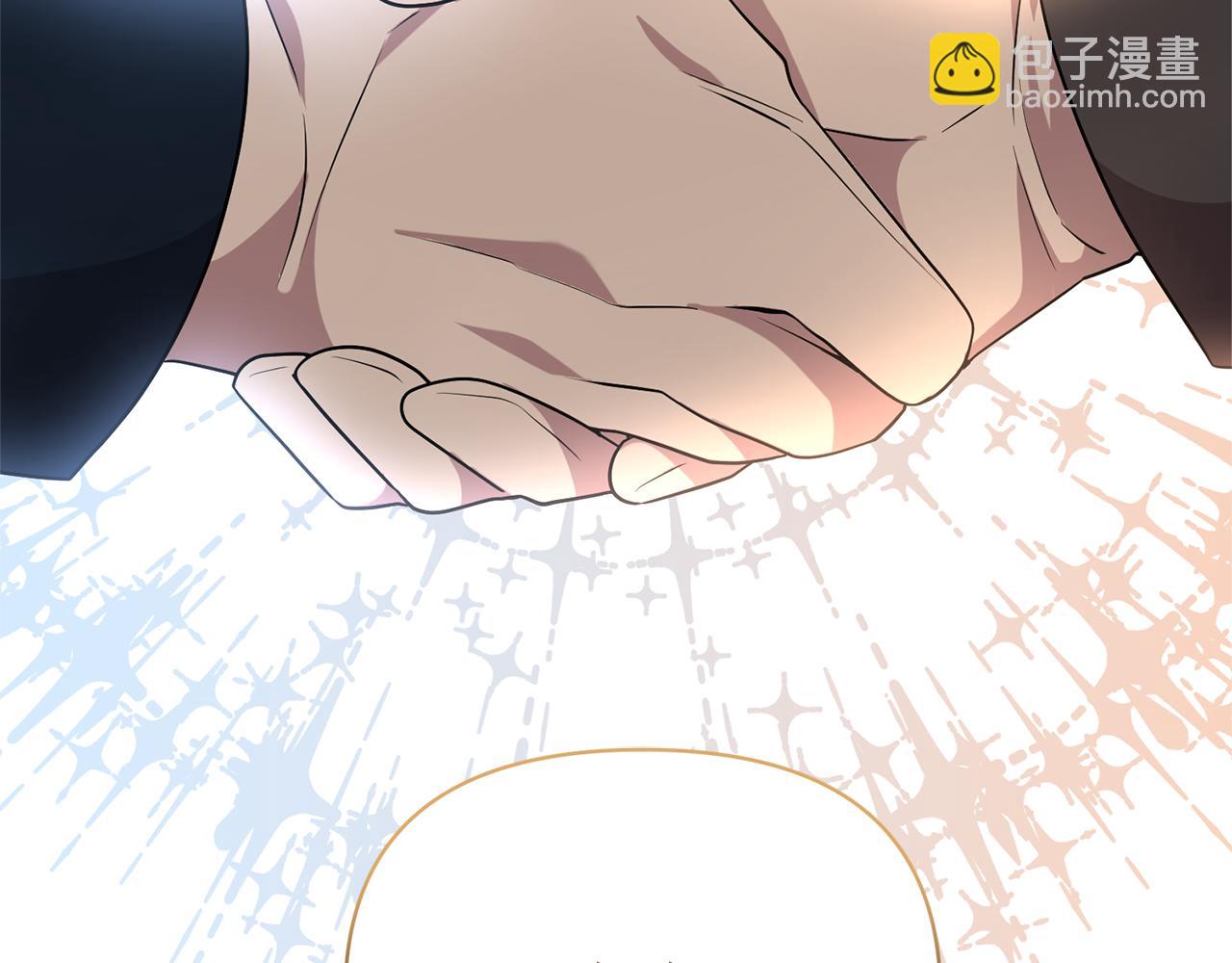 第86话 按约定重生146