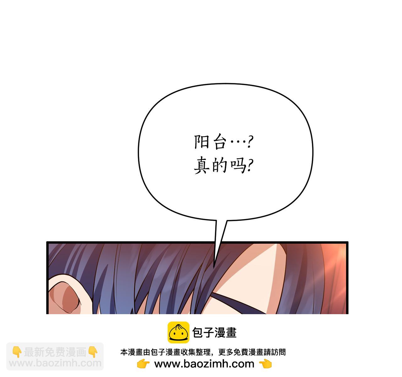 第86话 按约定重生161