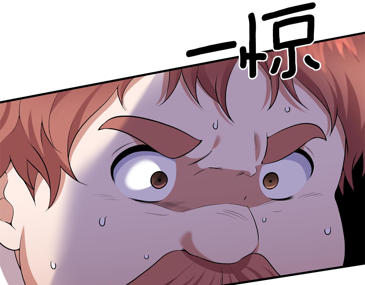 第86话 按约定重生17