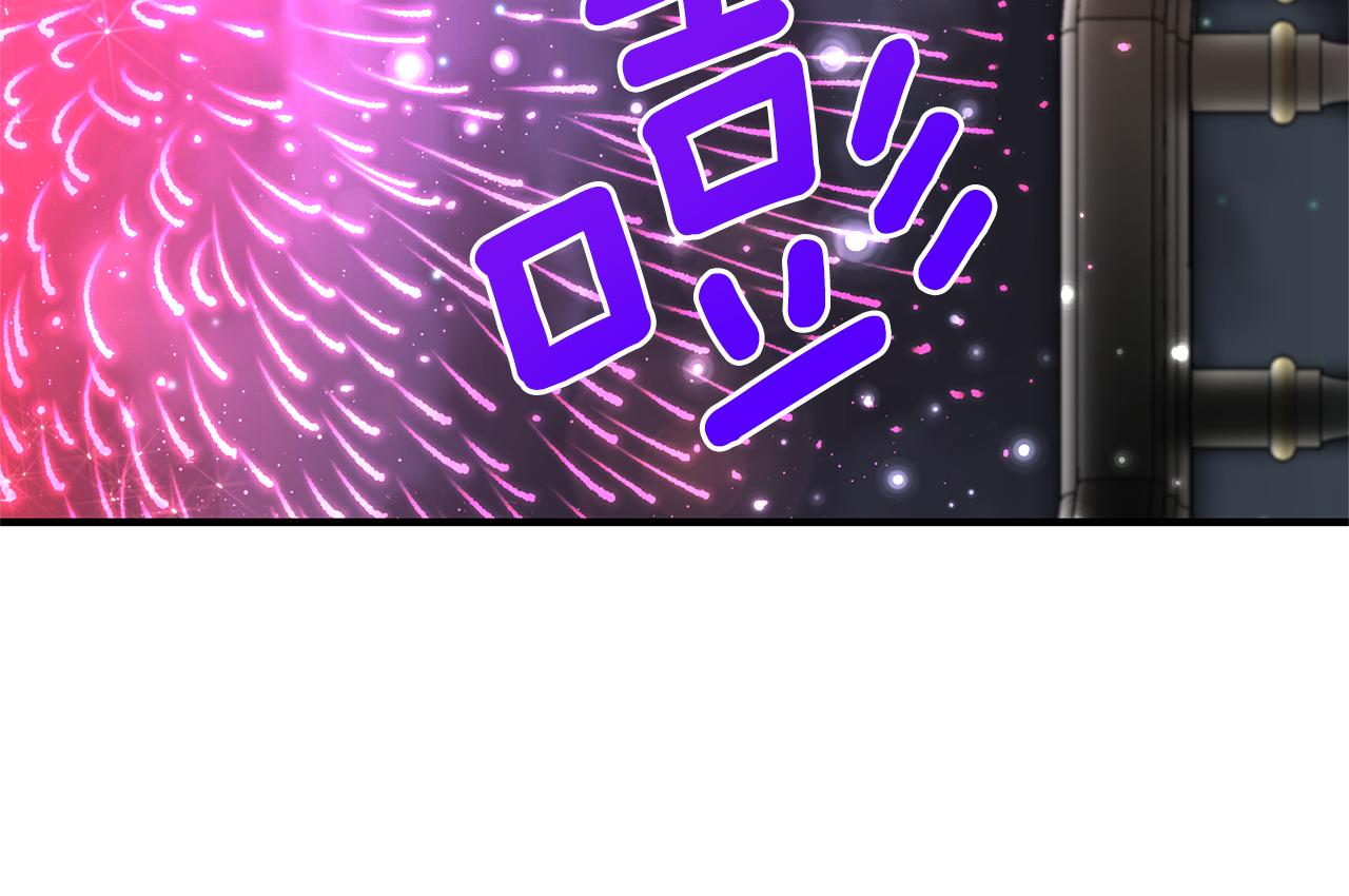 第86话 按约定重生195