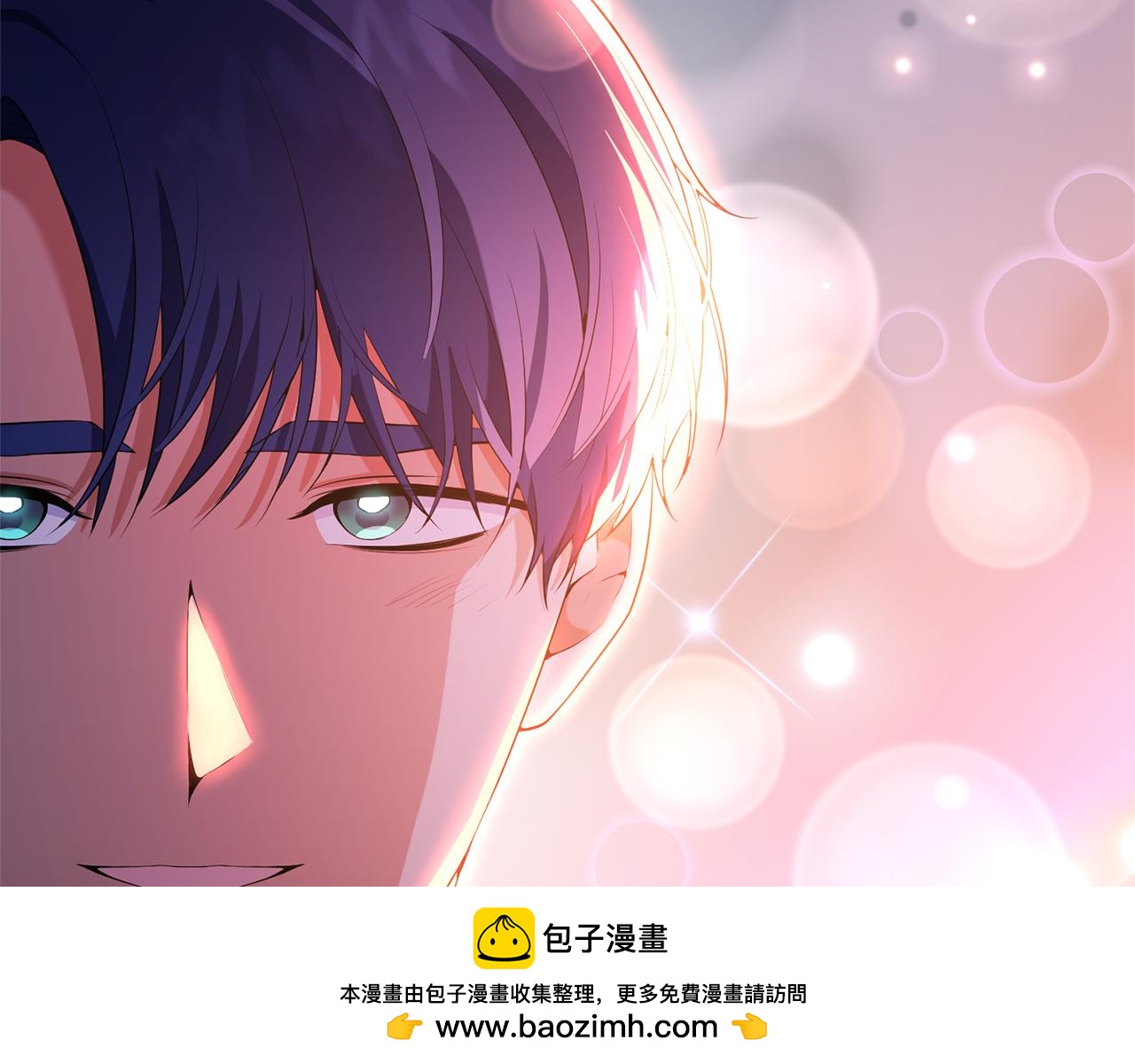 第86话 按约定重生211