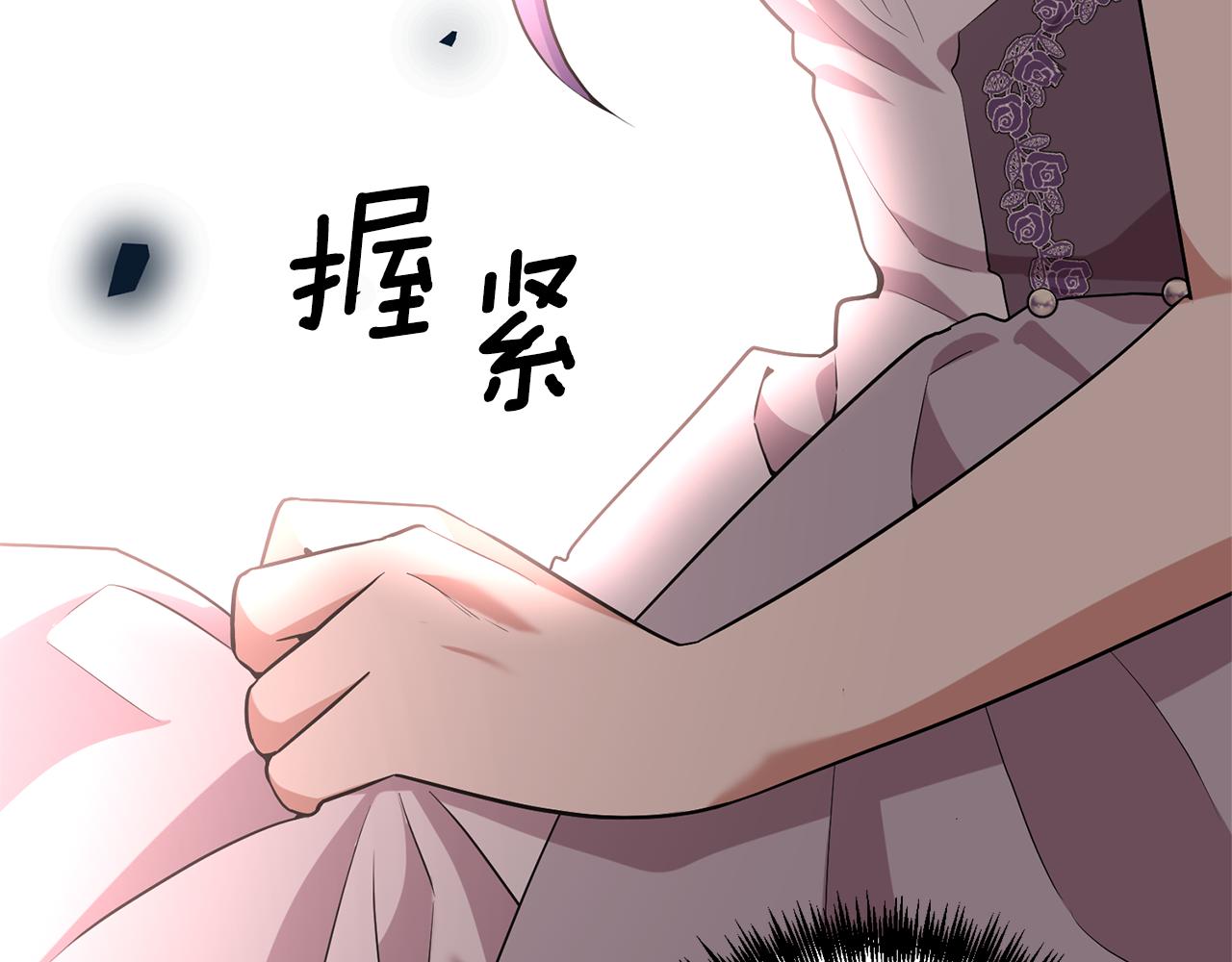 第86话 按约定重生60
