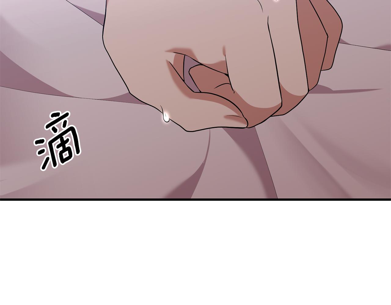 第86话 按约定重生71