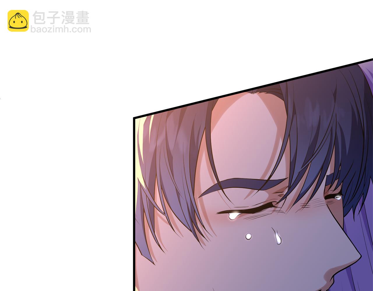 完结篇 再遇见12