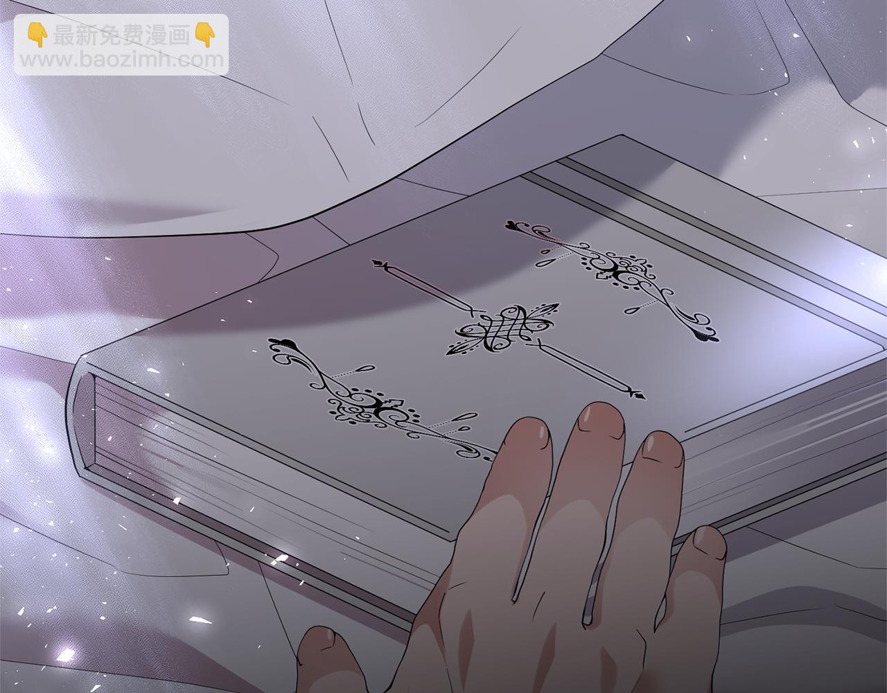 完结篇 再遇见134