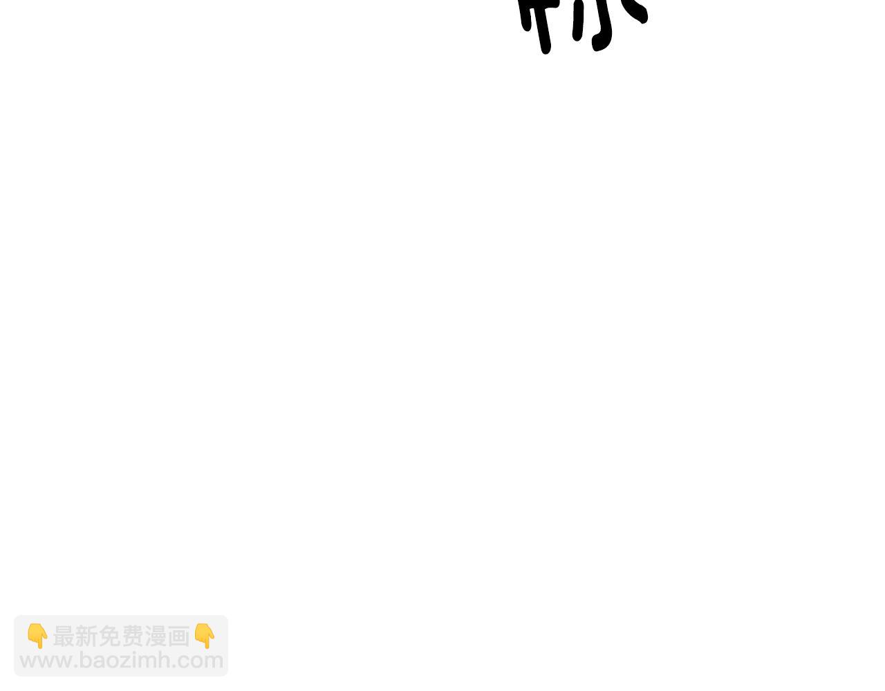 完结篇 再遇见141