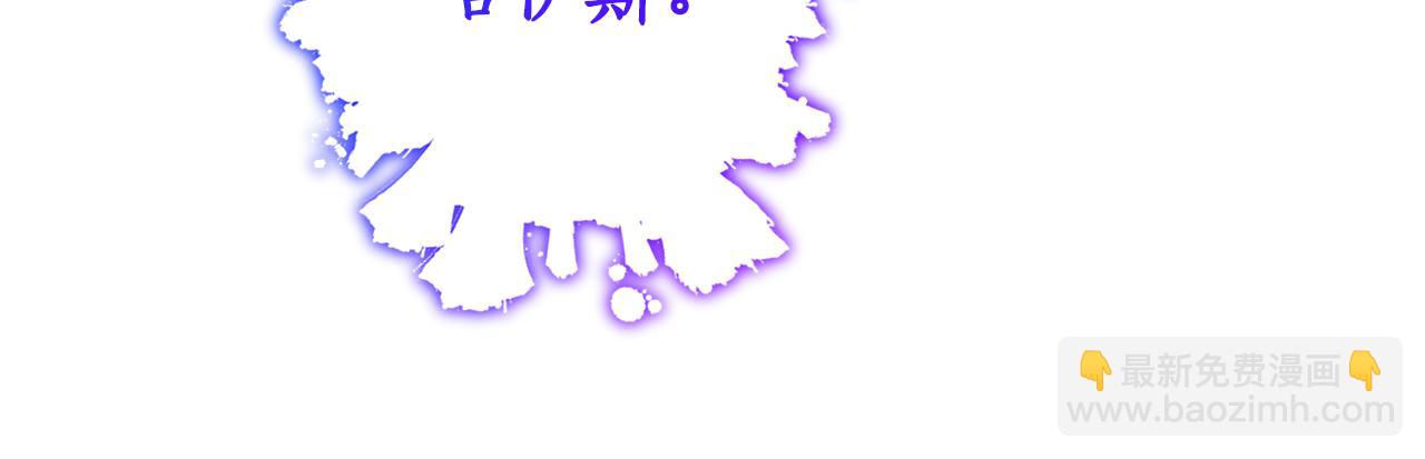 完结篇 再遇见156