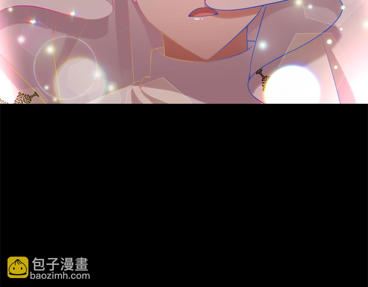 完结篇 再遇见176