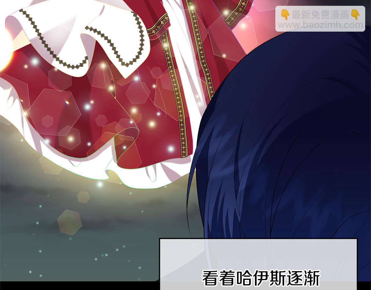 完结篇 再遇见189