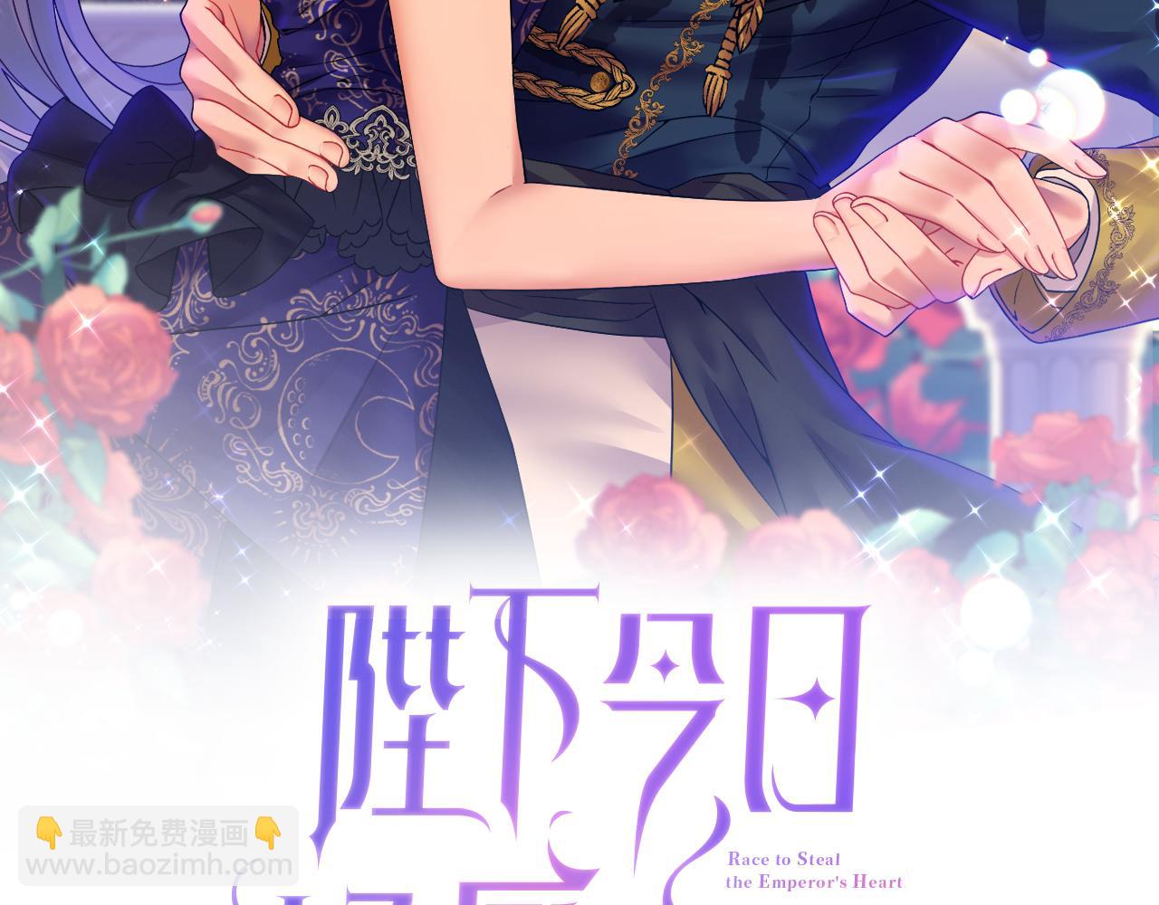 完结篇 再遇见22