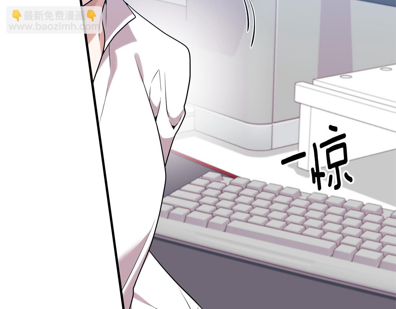 完结篇 再遇见249