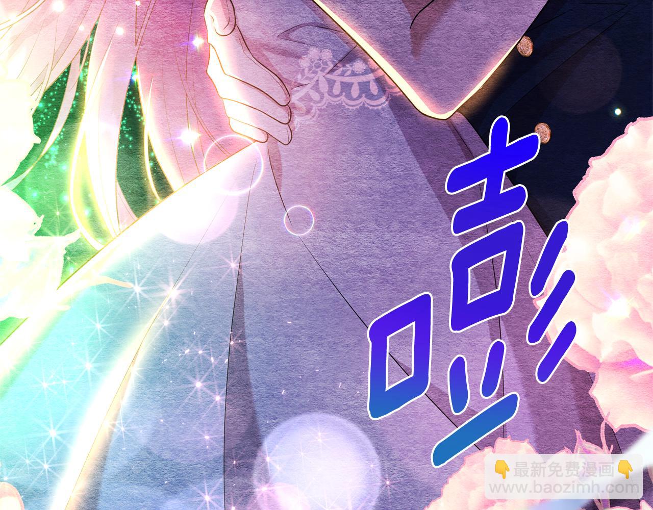 完结篇 再遇见278
