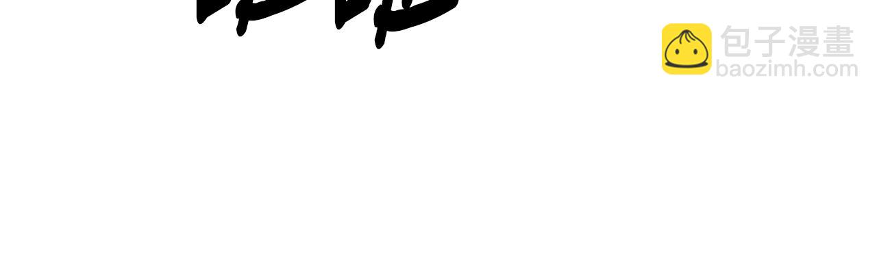 完结篇 再遇见312
