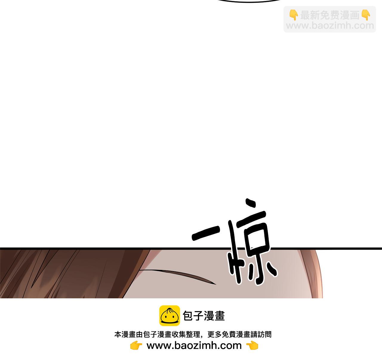 完结篇 再遇见319