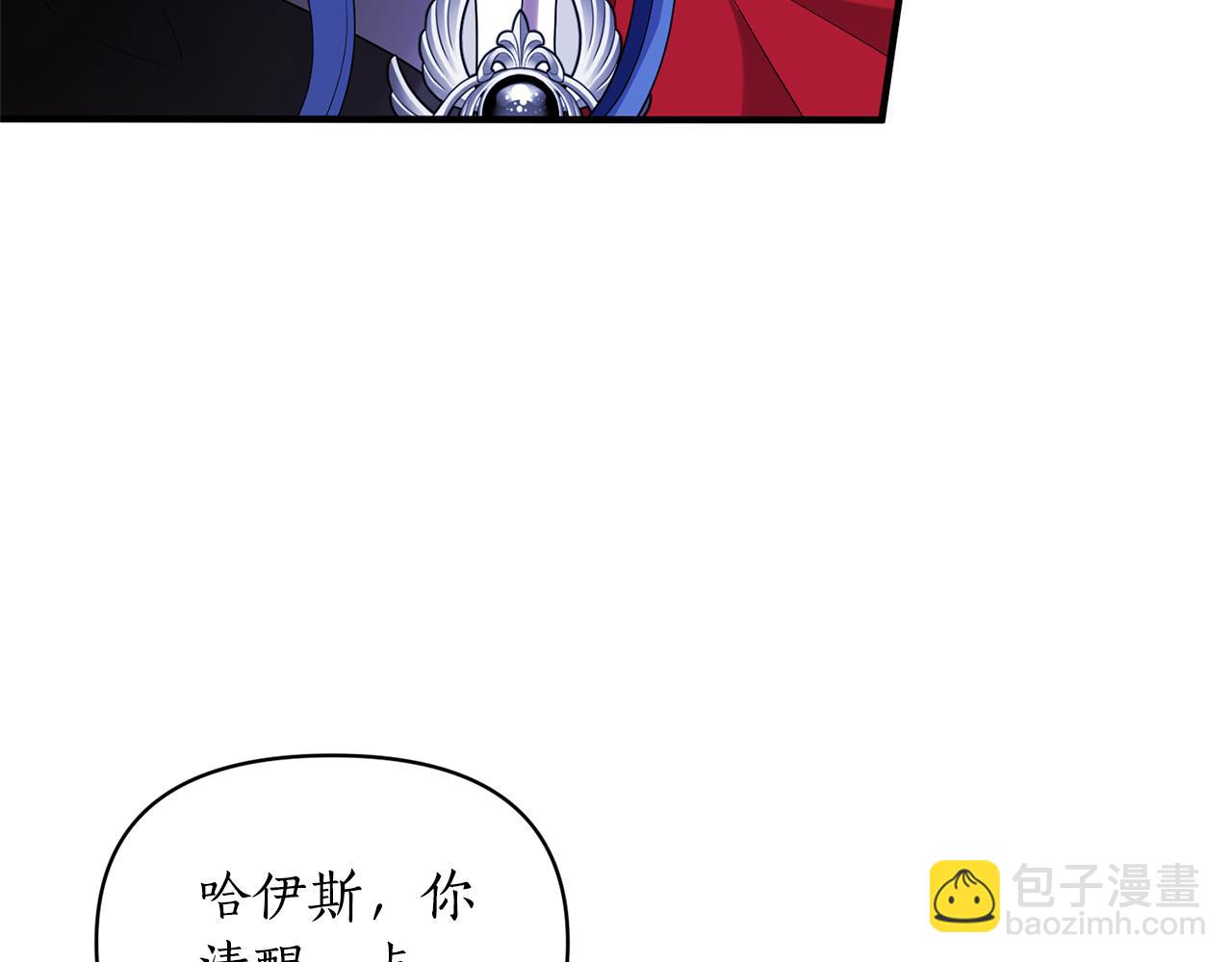 完结篇 再遇见56