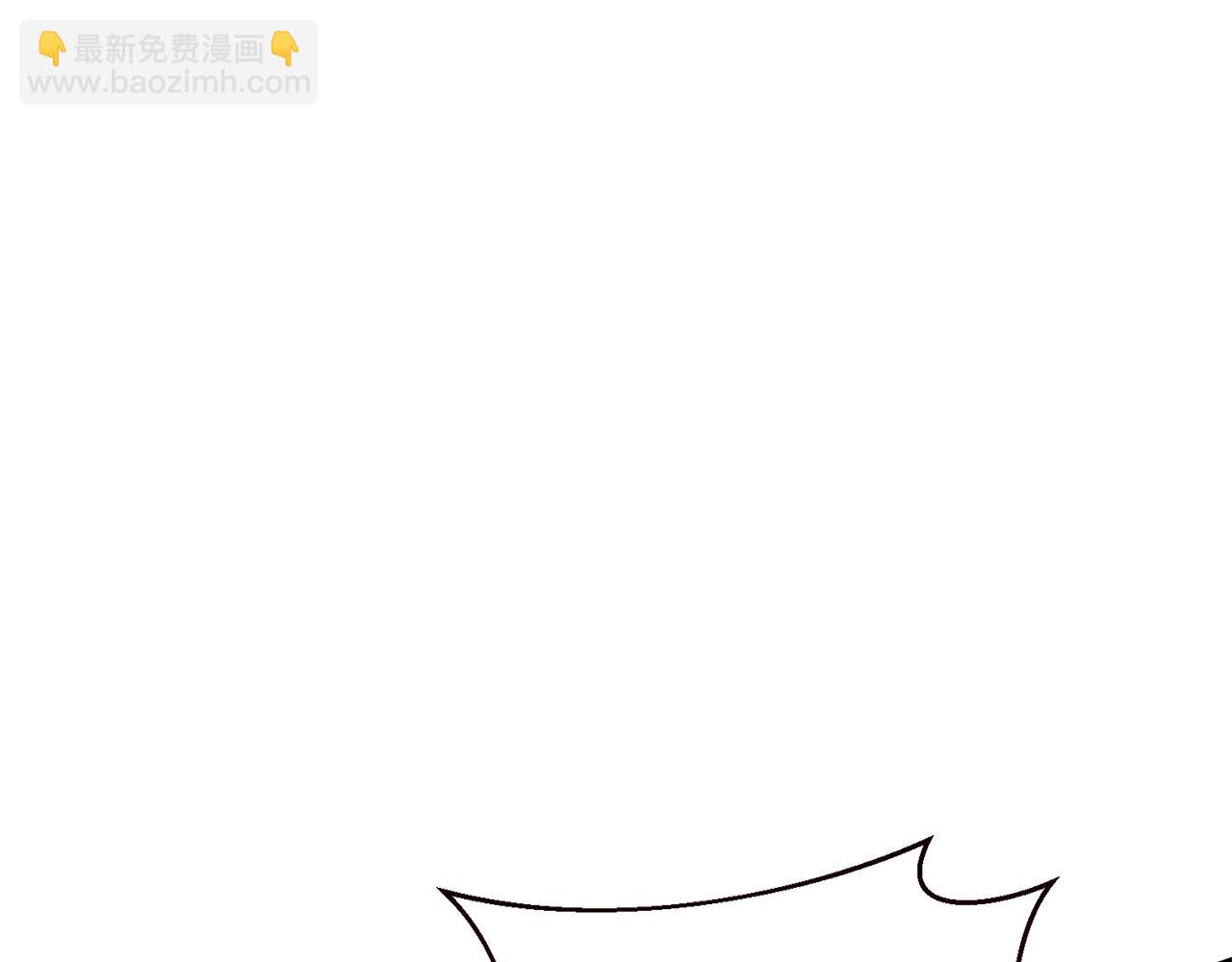 完结篇 再遇见69