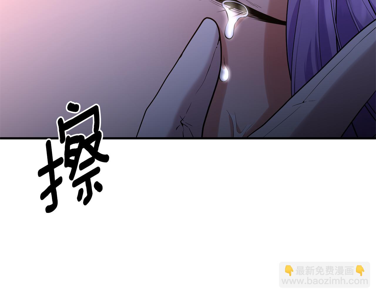 完结篇 再遇见7