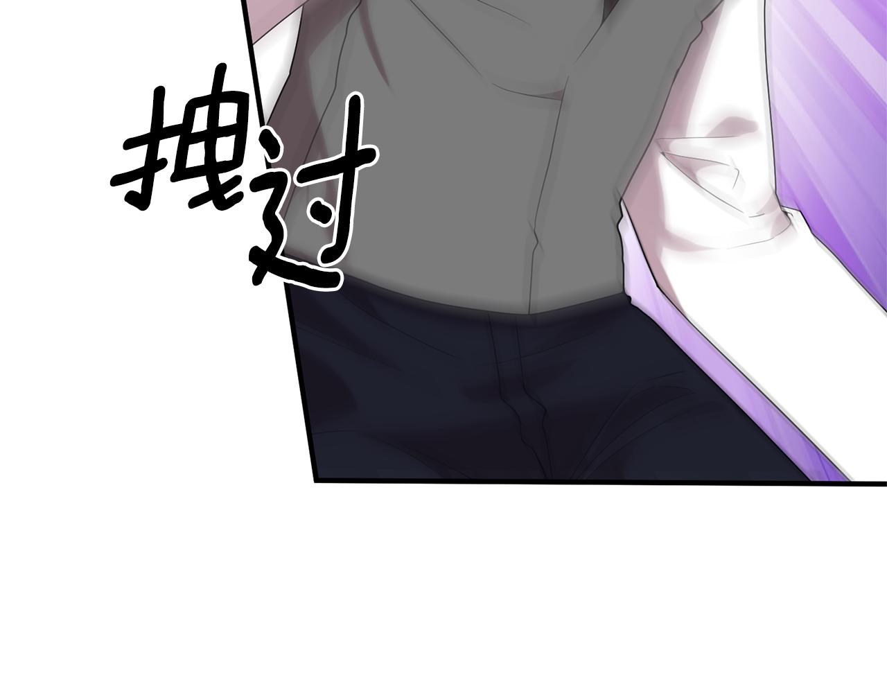 完结篇 再遇见72