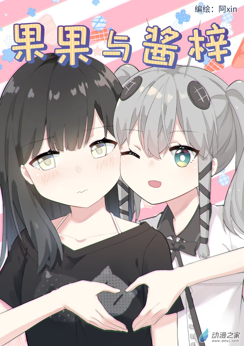 第01话0