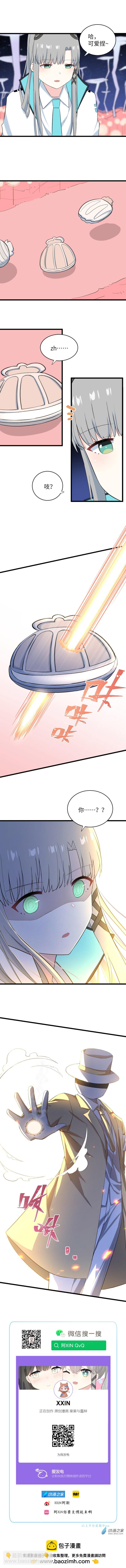 55 想念3