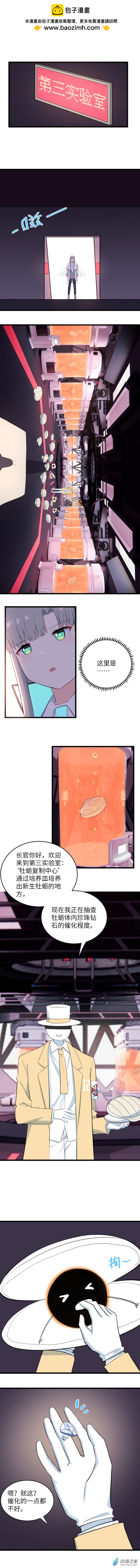 57 爱、希望与拯救？1