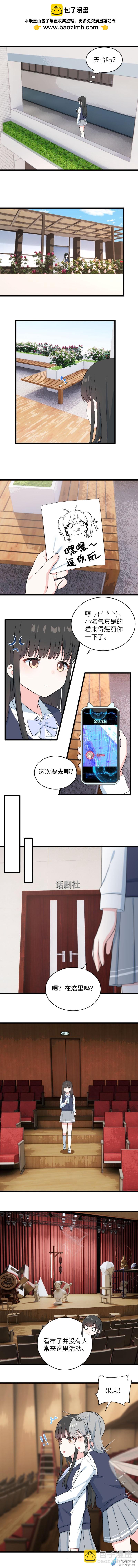 71 浪漫手机1