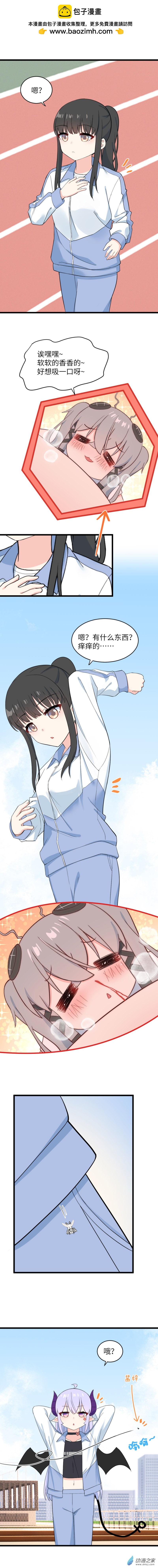 77 大大小危机1