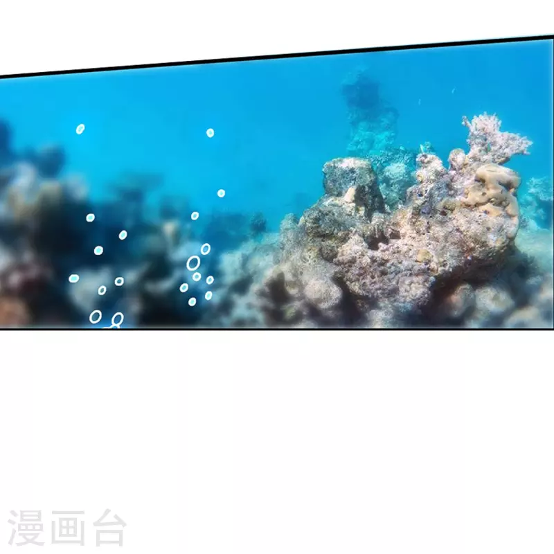 第2话 浪漫的邂逅14