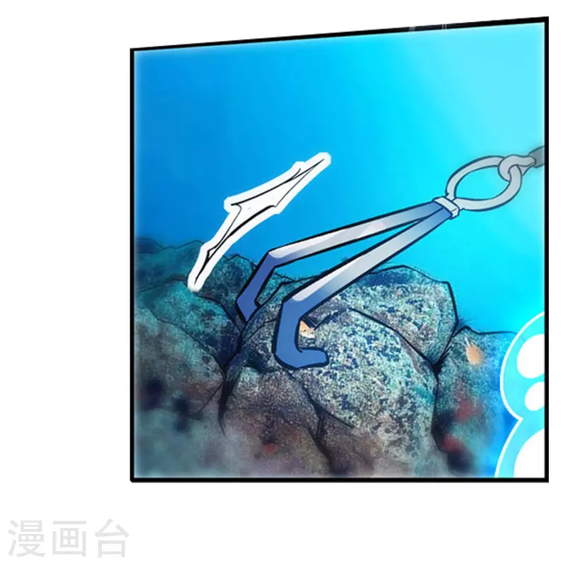 第2话 浪漫的邂逅15