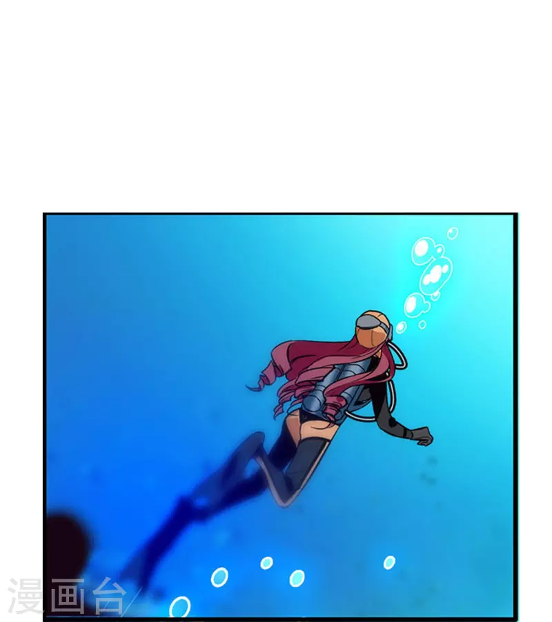 第2话 浪漫的邂逅18