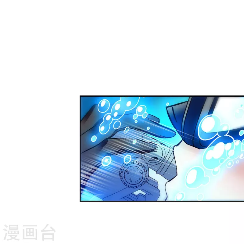 第2话 浪漫的邂逅25