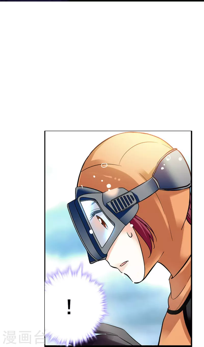 第2话 浪漫的邂逅31