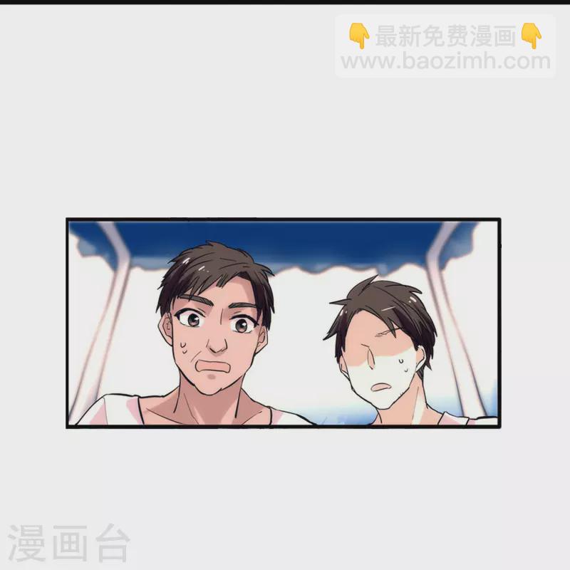第2话 浪漫的邂逅35