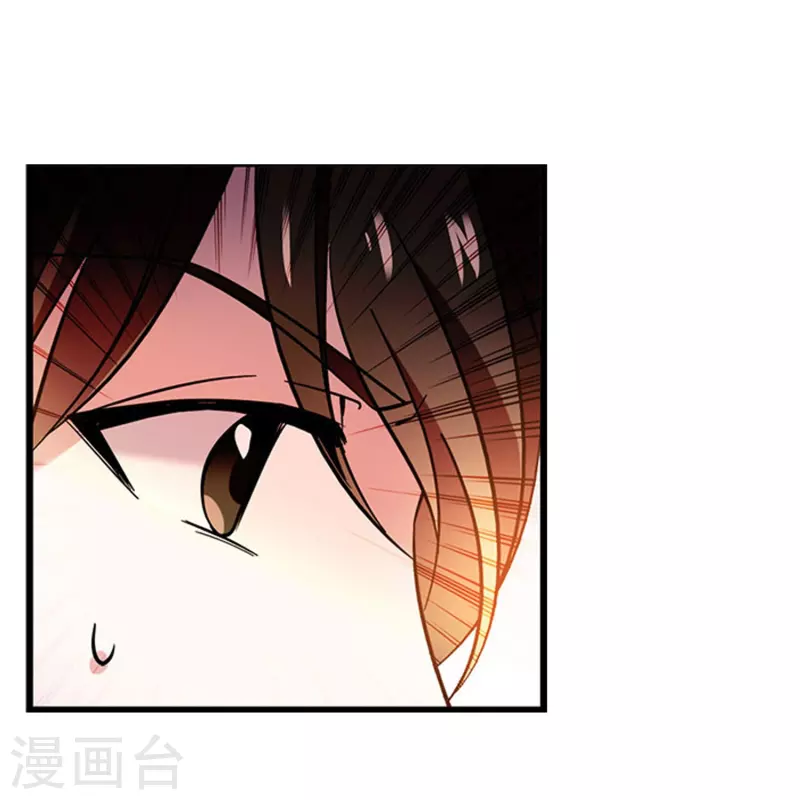 第3话 心跳的声音19