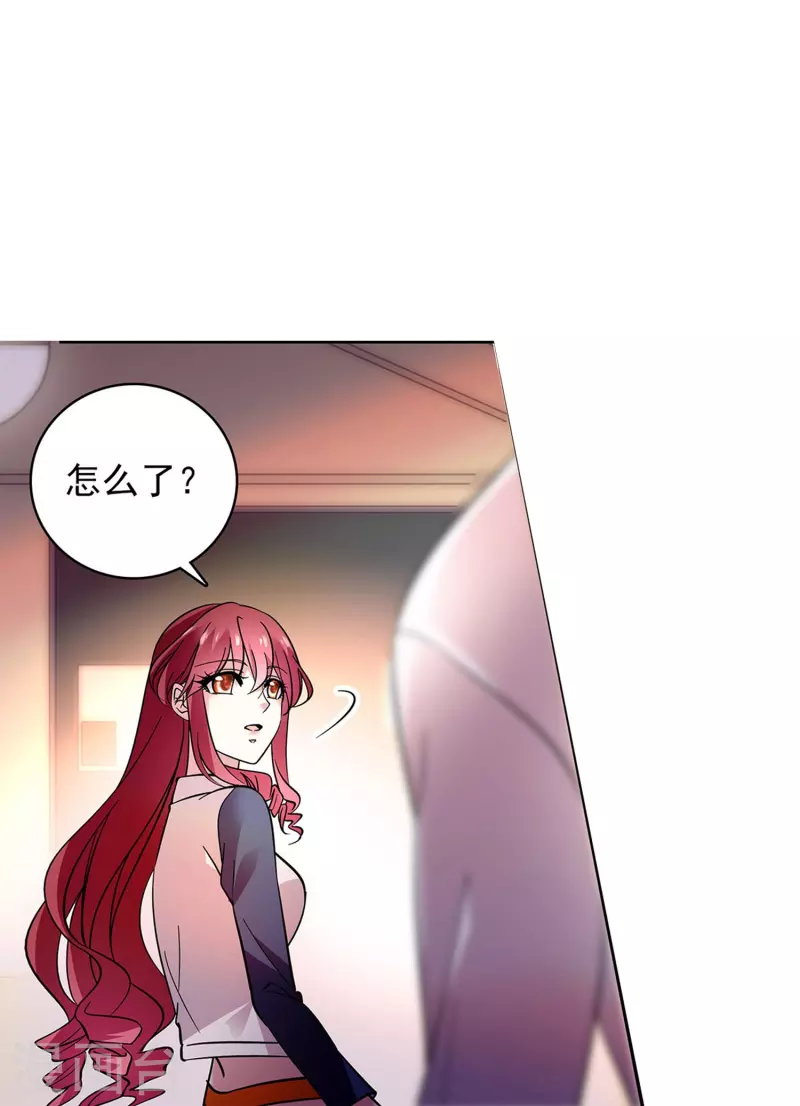 第3话 心跳的声音20