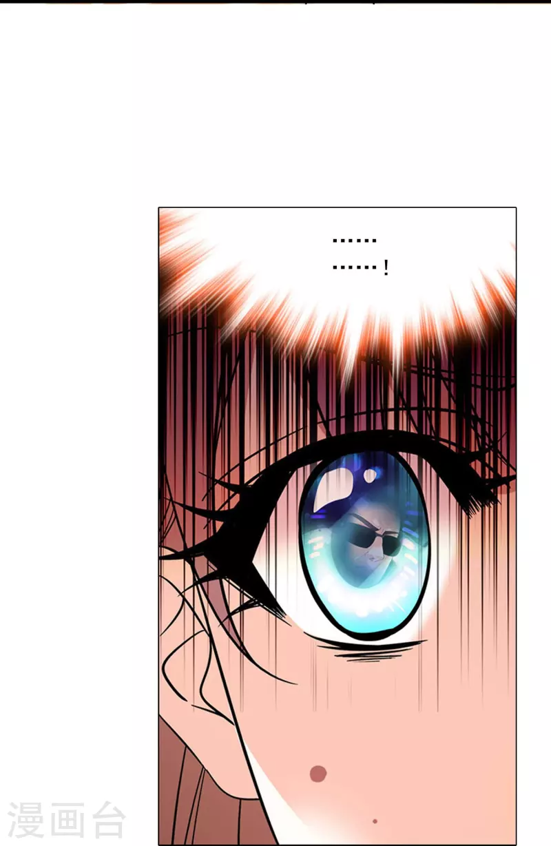 第3话 心跳的声音35