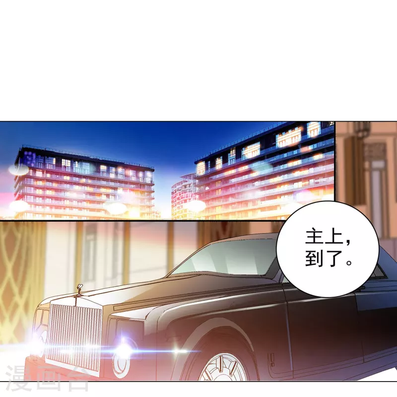 第6话 终于等到你47
