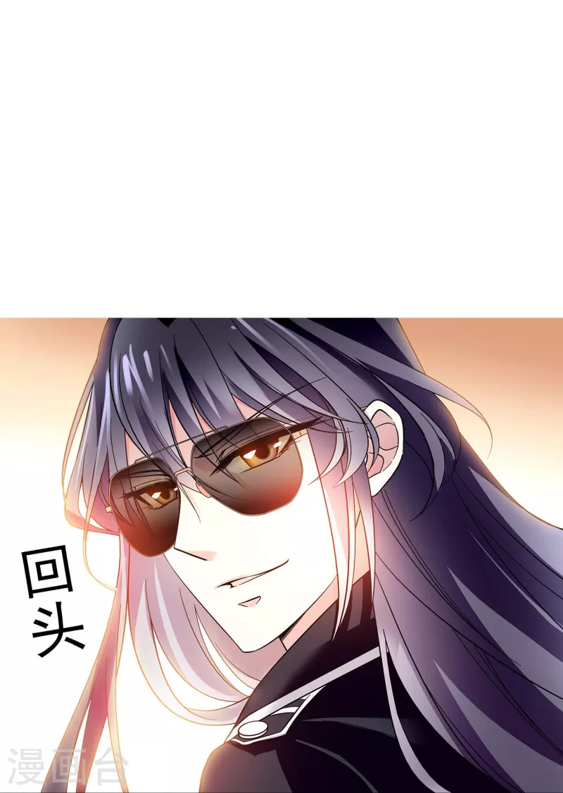 第6话 终于等到你49