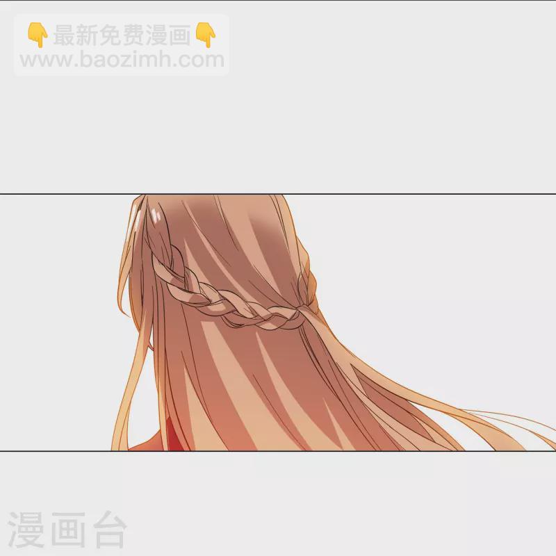 第7话 难道是你？7