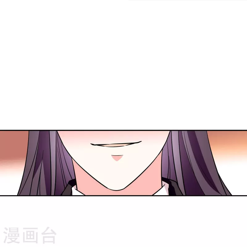 第13话 奉陪到底11