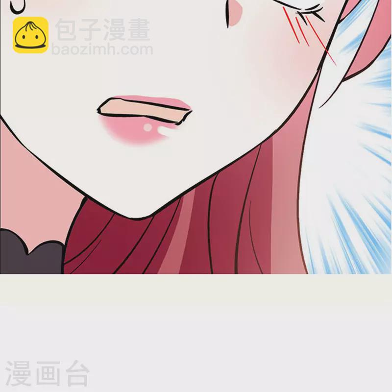 第13话 奉陪到底20