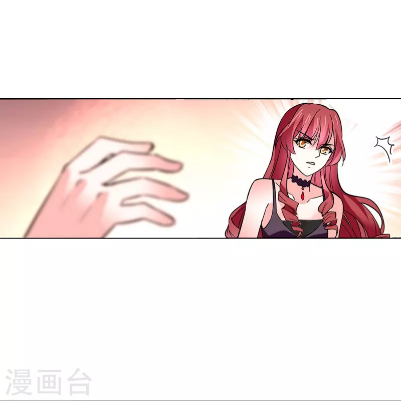 第13话 奉陪到底26