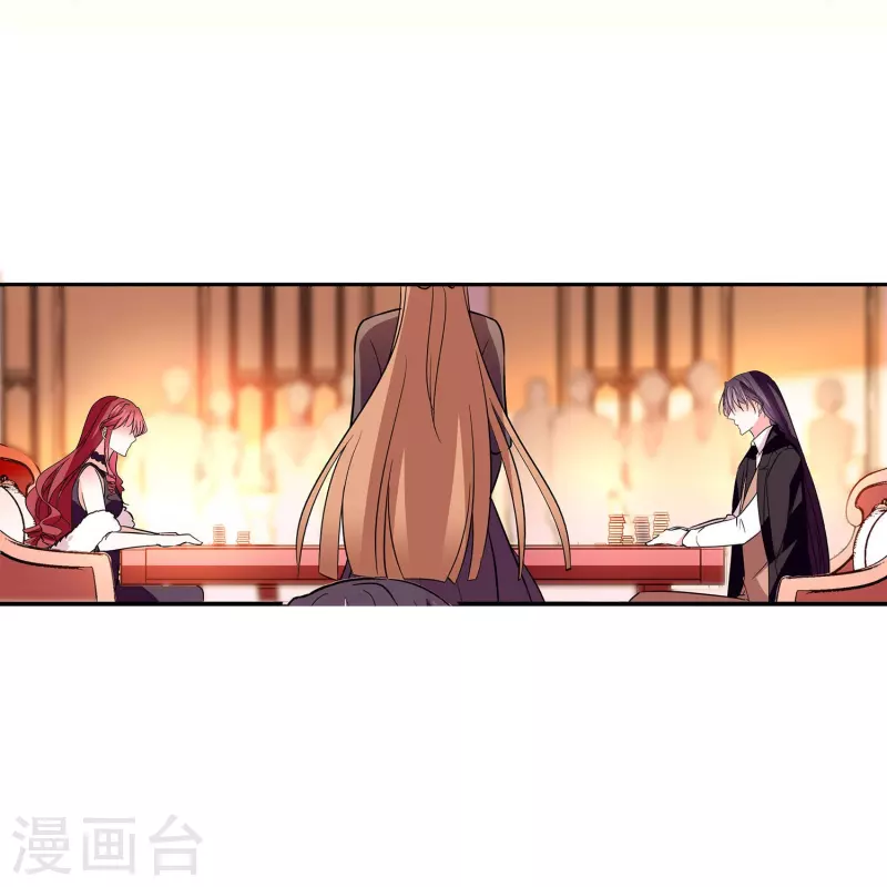 第13话 奉陪到底32