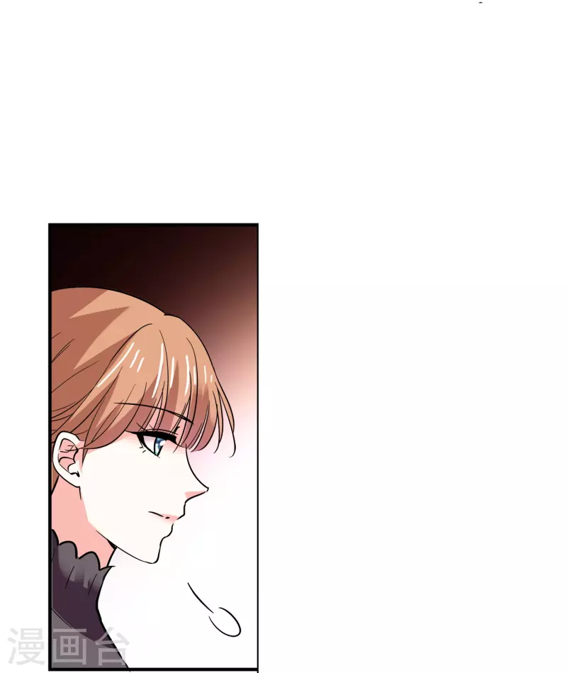第13话 奉陪到底38